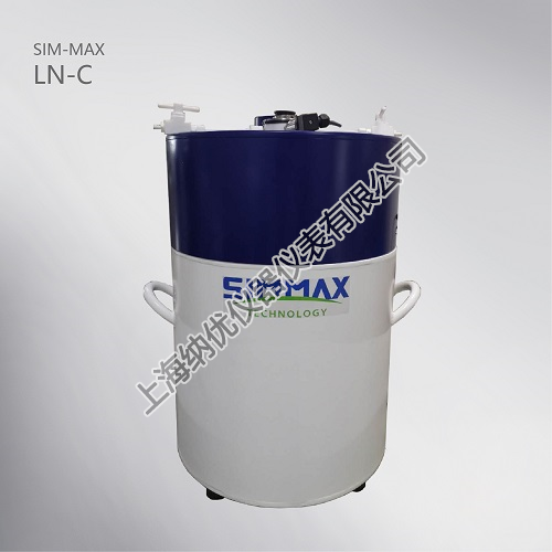 SIM-MAX LN-C 型液氮回凝制冷機(jī)